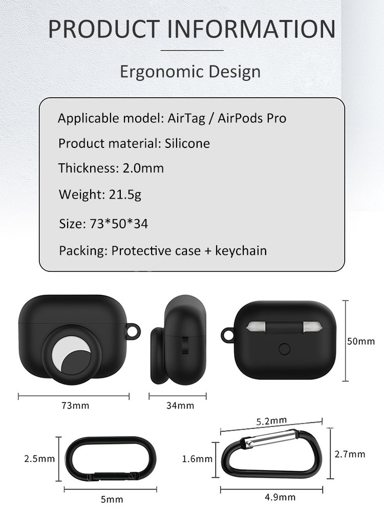 product information of the airtag and airpods pro case